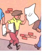 tintin_crieur